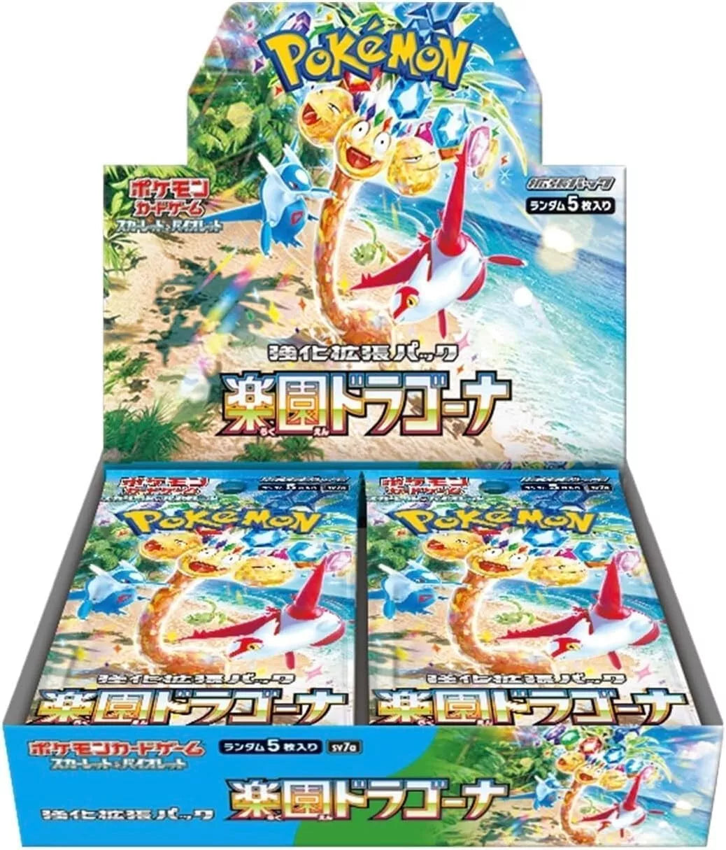 Japanese Paradise Dragona Sv7a Booster Box