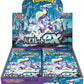 Japanese Violet SV1V Booster Box