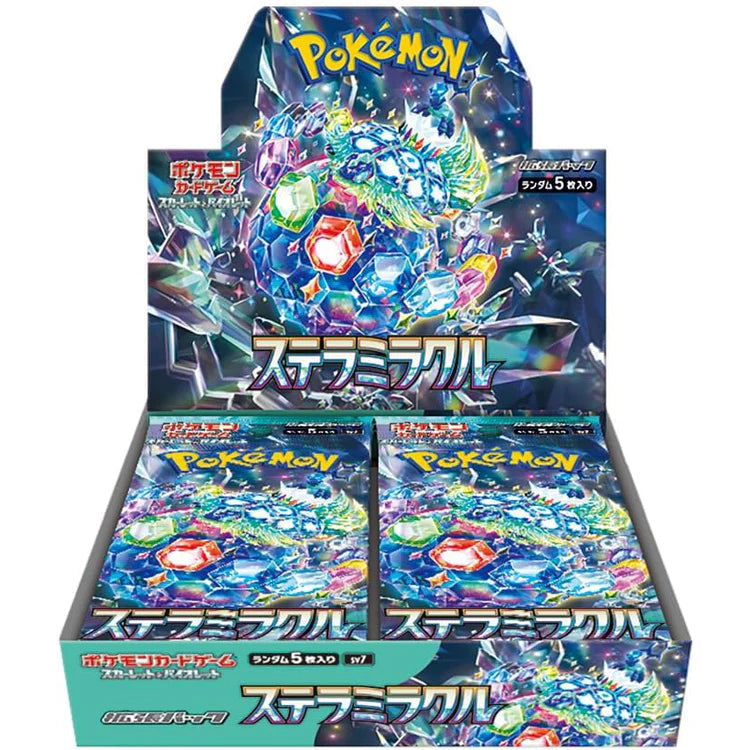 Japanese Stellar Miracle SV7 Booster Box