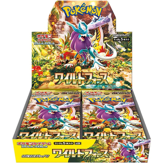 Japanese Wild Force Booster Box sv5K